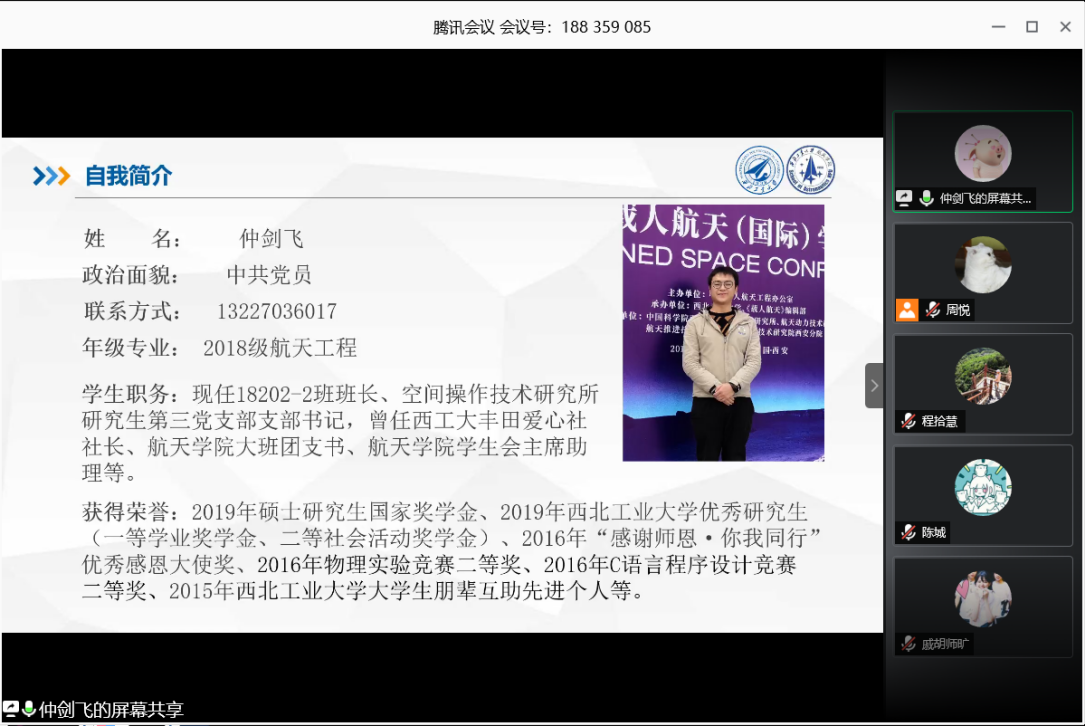 1590388212720_f3d41189-c437-1a70-159d-7b7daca3b26f.png 2.png